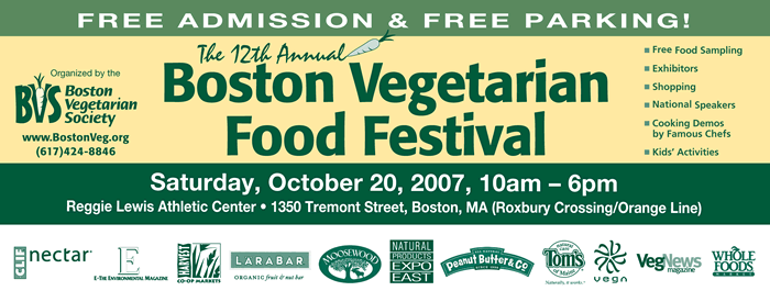 Boston Vegetarian Food Festival 2007